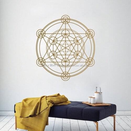 Hexagram wall sticker Israel Solomon divination David star Judaism amulet tattoo room bedroom home decoration vinyl decal gift