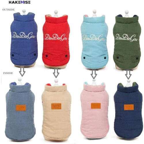 Pet Dog Vest Jacket Wear On Both Sides Soft Warm Coats For Dogs Autumn Winter Plus Cotton Padded Vest Styles Dog coats for pets