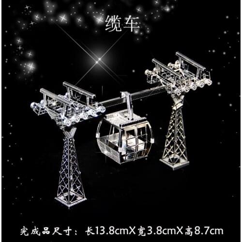 3D Puzzle DIY metal CABLE CAR mini model kits Collection Toys Gifts earth Laser Cutting Jigsaw precision measurement forging new