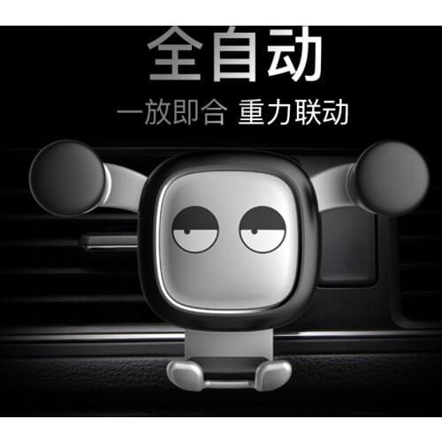 Car phone holder air outlet mobile phone holder cartoon car holder