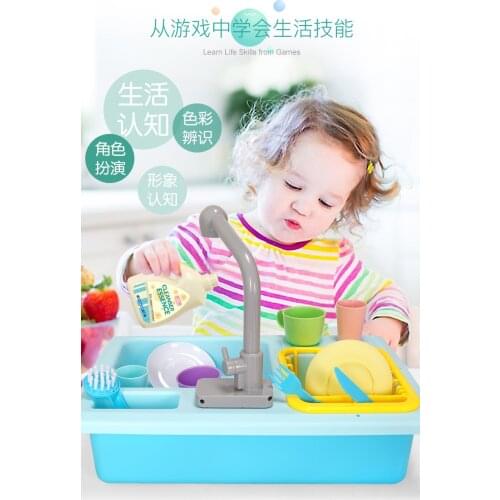 Electric circulating effluent sink explosive childrens kitchen toys dishwash basin small sink toys