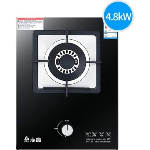 Energy-saving stove Gas stoves For home use Single stove Fierce stove Multifunctional cooker Desktop & Embedded Type cooktop