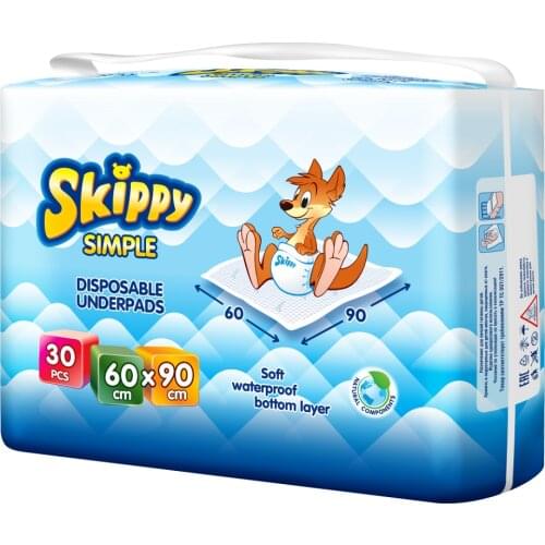 SKIPPY Baby Nappies