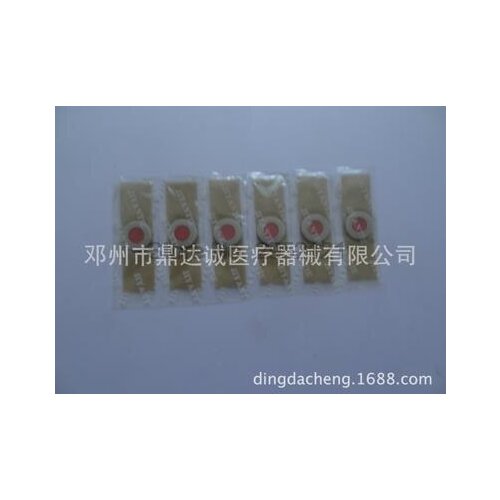 By dhl or ems 100sets 100pcs/lot Foot Care Medical Plaster Foot Corn Removal Calluses Plantar Warts Thorn Plaster Health Care