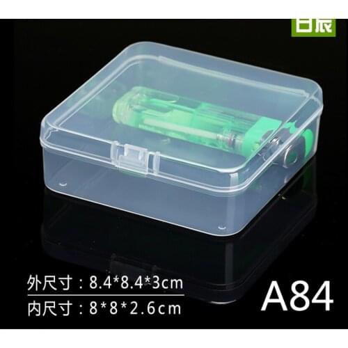 50pcs inside 8*8*2.6cm Transparent storage box plastic box white tool box screw box hardware parts box thickened with cover