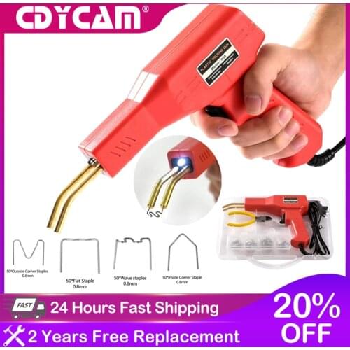 Cdycam Tools