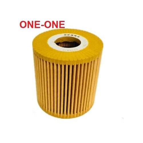 OIL filter 8692305 8642570 FOR VOLVO S40