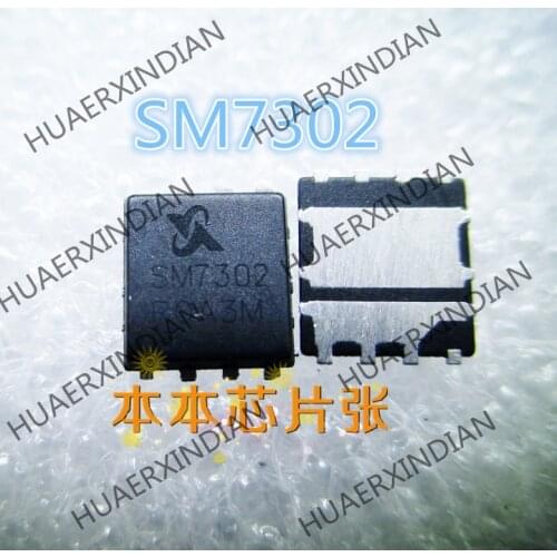 New SM7302 SM73O2 QFN 10 high quality