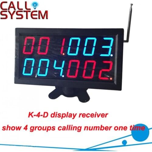 Restaurant Number Calling System Display Monitor K-4-D display 4 groups calling number one time