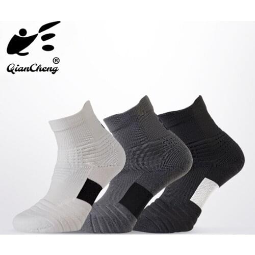 QianCheng Outdoor Basketball Socks Cushioned Athletic Crew Compression Socks Protective Training Socks for Men and Women QC-W912