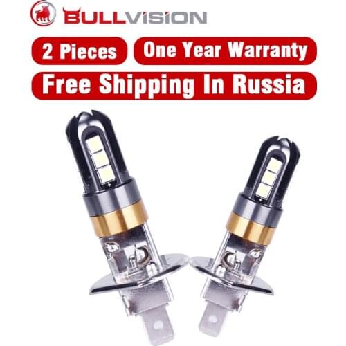 Bullvision H1 12V 360 Degree H3 led fog lights led flashing light High Power Lamp Headlight For Motorcycle For Fog Lamp 2pcs SA