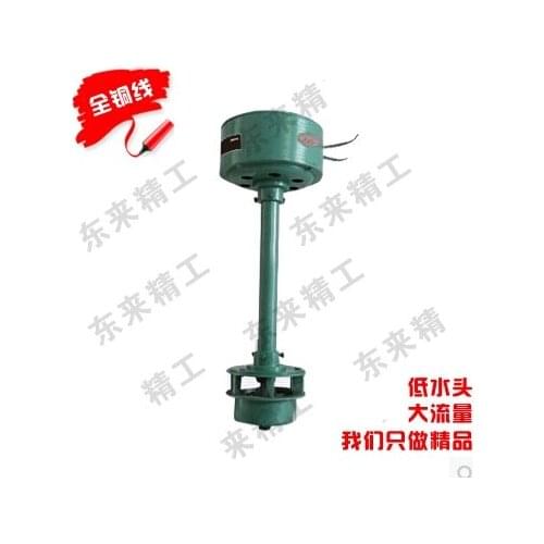 Seiko household 220V original 1500 watt permanent magnet axial flow hydroelectric generator 1500 watt copper wire