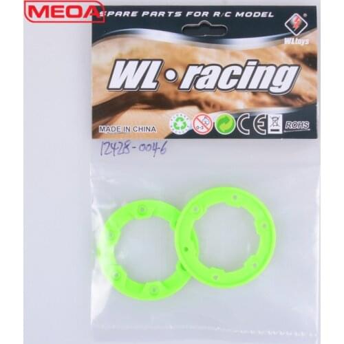 MEOA Wltoys 12428 12423 RC Car Spare Parts 12428-0046 Wheel hub cover/0047 Under the hub cap WL toys Parts for 12428