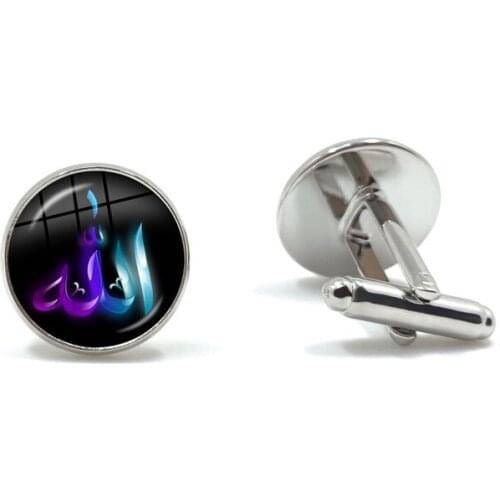 Muslim Islamic Allah Symbol Cufflinks Islam Arabic 16mm Glass Cabochon Cuff Button Jewelry For Men Shirt Religious Gift