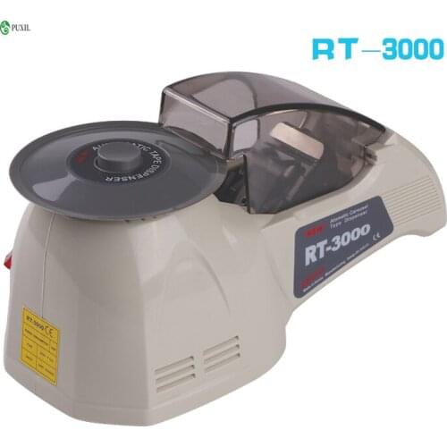 Small disc adhesive tape machine RT3000 high temperature tape cutting machine turntable tape machine