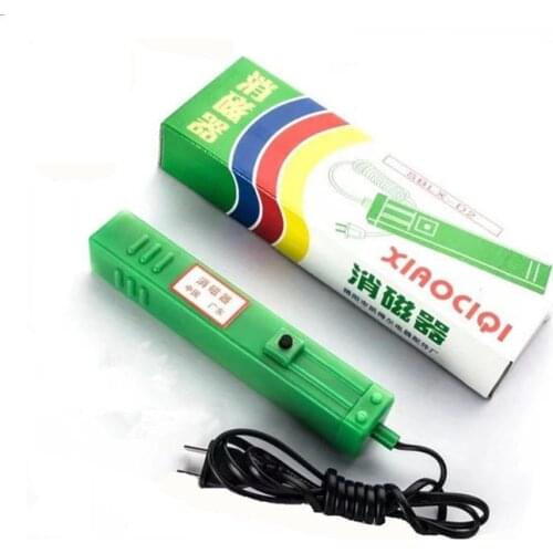 Rod demagnetizer Powerful handheld die workpiece demagnetizer Small portable demagnetizer desktop metal demagnetizer