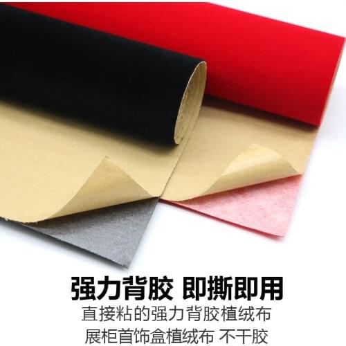 148cmx100cm Thick Long Plush Back Glue Self-adhesive Flocking Fabric DIY Gift Box Counter Cloth Furniture Self-adhesive Flannel