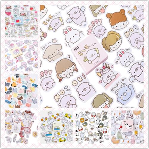 45pcs/pack Kawaii Cute Cartoon Stickers 14 Styles Can Choose DIY Diary Notebook Album Scrapbooking Stickers Office School Supply