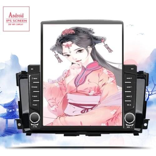 4G LTE Android 10.0 Octa Core 128G Car DVD Player For Nissan Teana Altima 2013 2014 2015 2016 2017-2020 GPS Radio Multimedia Gps