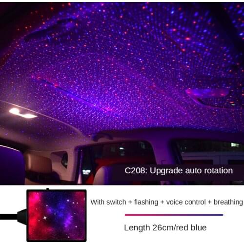 Car Baby USB Atmosphere Lamp Car Sky Lamp Interior Decoration Led Projection Lamp Interior Atmosphere Lamp