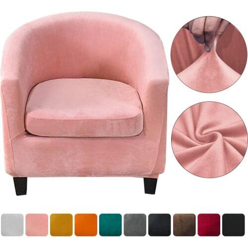 Velvet Club Chair Cover Elastic Tub Armchair Seat Cover Removable Sofa Slipcovers for Bar Counter Bathtub Chair Covers