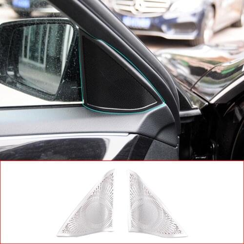 For Mercedes Benz E Class W212 E260 320L 2012-2015 Silver Aluminum Alloy Door Speaker Frame Trim Interior Car Accessories