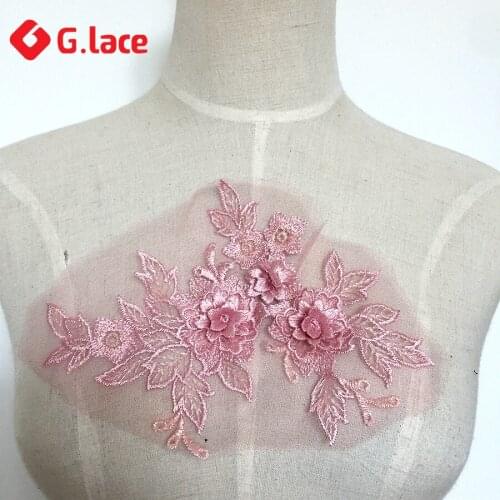 GLACE 3pcs/Lot Pink embroiery lace flower lace fabric wedding dress decoration clothing skirt accessories TX472