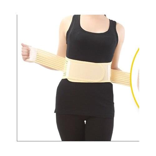 Self-heating Magnetic Therapy Belt Lumbar Disc Strain Herniation Warm Back Pain Health Waist Maintenance Joint Body Care waist