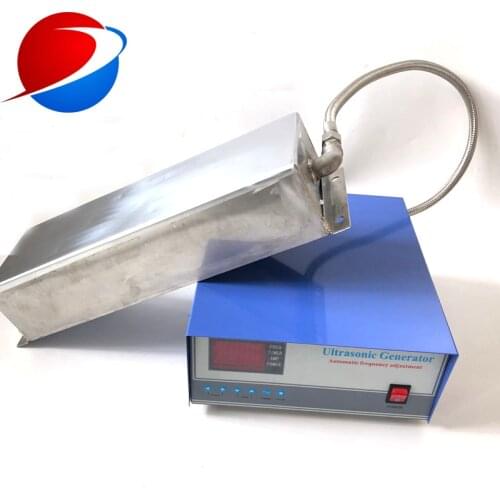 Industrial Cleaner Submersible Ultrasonic Transducer Immersible Ultrasonic Cleaning Oscillator 28KHZ