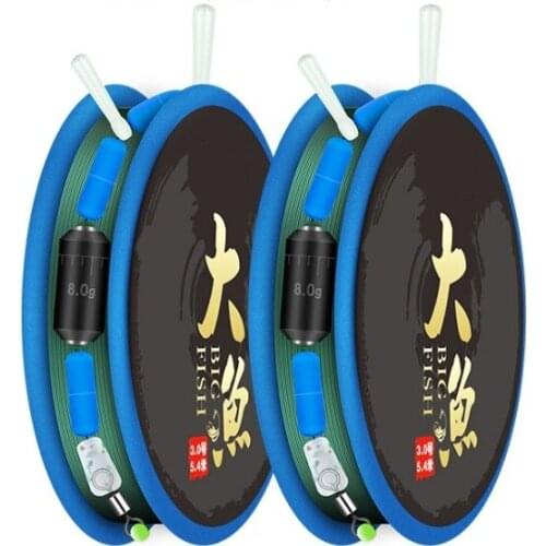 Special big fish Main line combo for hand rod all parts available 5 combos