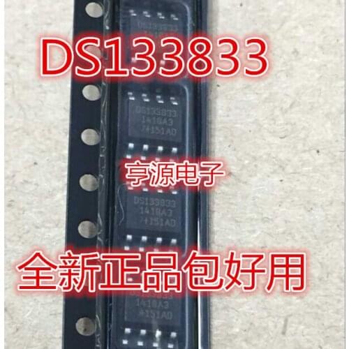 5pcs DS133833 DS1338Z-33 SOP8