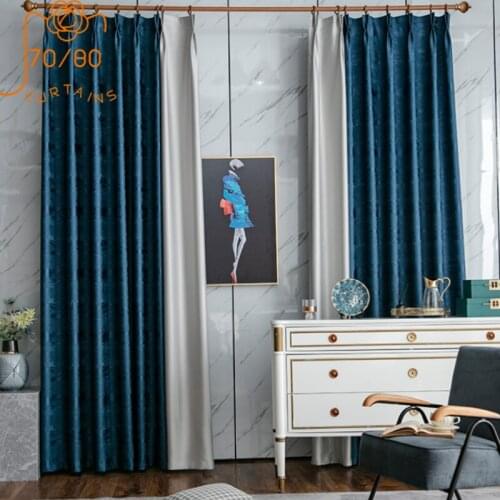 Nordic High-end Pure Color Jacquard Stitching Blackout Curtains for Living Room and Bedroom Floor-to-ceiling Windows