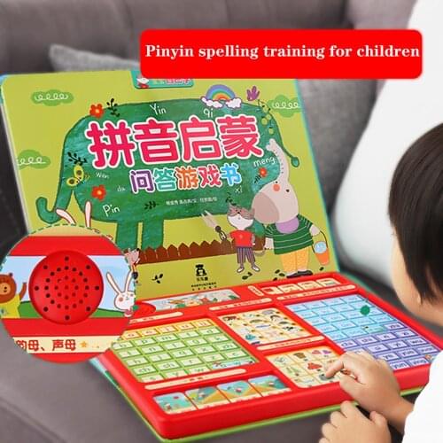 New Children Point To Read Audio Books Audio Books Early Education Machine Children Learn Baby Educational Toys Point Reading