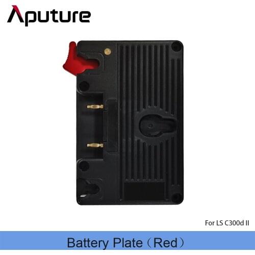 Aputure Battery Plate (Gold) for LS C300d II