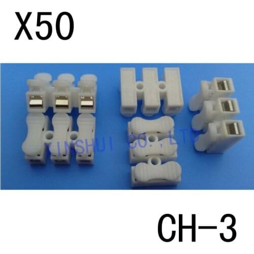 50pcs 3pin white color new develop LED lamp terminal block clip fast wire connector CH-3 press type terminal blocks