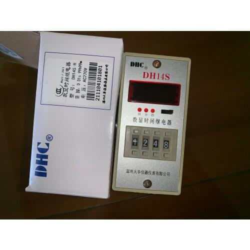 DHC digital time relay DH14S-H with instantaneous delay 3-time LED indication