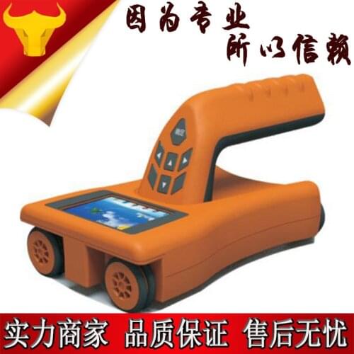 Measurement of integral steel bar position of R81 integral steel bar position and protective layer thickness tester