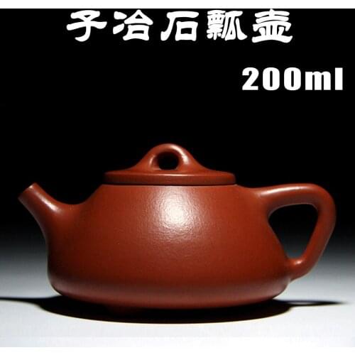 Stone tea pot Yixing Zisha teapot famous handmade Zhaozhuang Zhu clay teapot special
