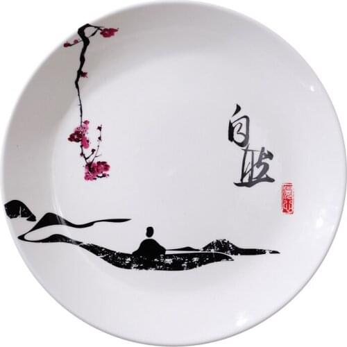 New Chinese Zen Lotus Wall Hanging Plate Restaurant Home Study Room Interior Wall Decoration Pendant Decoration Decorative Plate