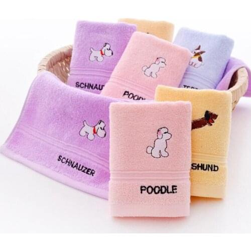2pcs 25x50cm Cute Dogs Embroidery Towels Cotton Loop Terry Face Hand Hair Washcloth Promotion Advertising Gift 9.8"x19.7"