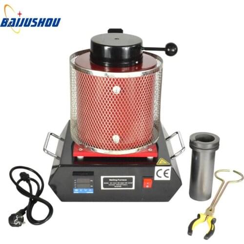 110V/220V 2KG/3KG Gold Digital Melt Furnace Kiln Refining Machine