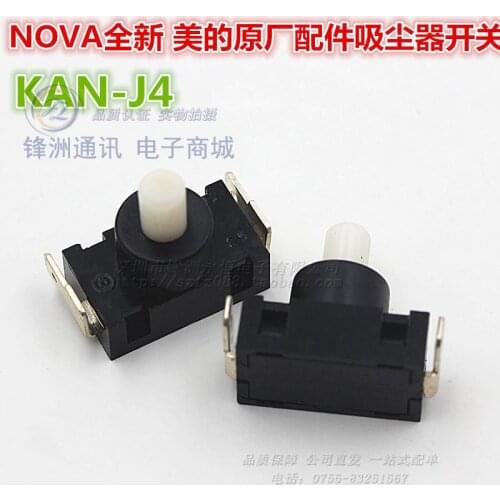 5pcs/Push Button Switches KAN-J4 16A125V 8A250V 2 Foot