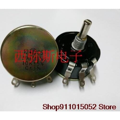 5 PCS one loop wire wound potentiometer WX112 WX050 1 k 2 k2 4 k7 10 k and 22 k adjustable resistance
