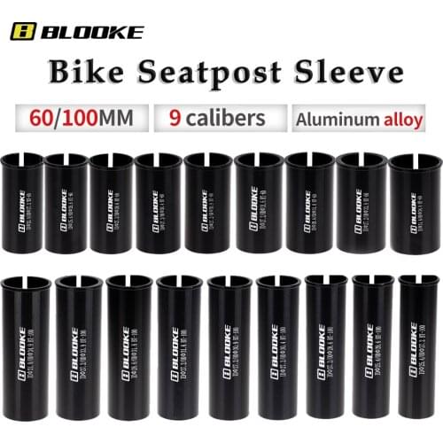 BLOOKE Seat Posts