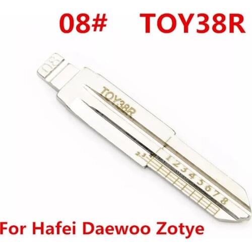 Engraving Line Key Blank NO.08 For Hafei,Daewoo,Zotye For Cutting Teeth Directly For 2-in-1 lishi[10pcs]