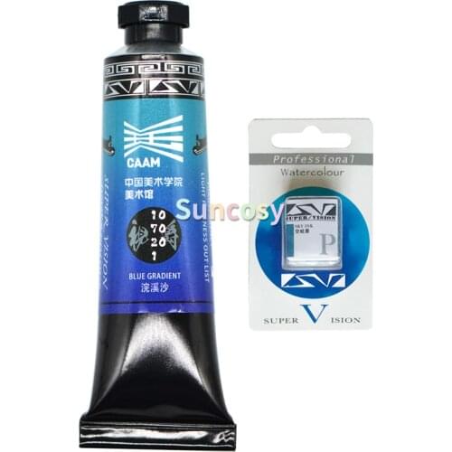 Super Vision Aquarel Layered Color, Watercolor Pigment Water Color Paint ,tube15ml/Half Pan for Painting Drawing Art Supplies