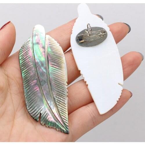 New Style Brooches Pendant Natural Shell Feather-Shaped For Jewelry Making DIY Necklace Anklet Accessory
