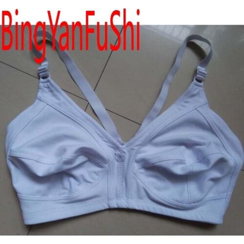 Solid White Bra Khaki Black Bralette Sexy Lace Underwear T-Shirt Brassiere Wire Free Cotton Plus Size Bras 36-50 Vs Top Bh C01