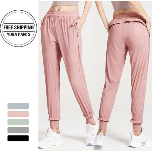 Yoga Fitness Pants Sports Pants Leisure Pants Female Pockets Loose Beams No Traces High Waist Abdominal Pants
