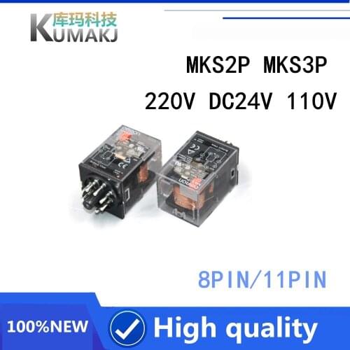 100%New Relay MKS2P MKS3P 220V 110V DC6V DC220V DC24V DC110V 24V AC110V AC220V 10A 8PIN 11PIN alternative MK2P-I MK3P-I
